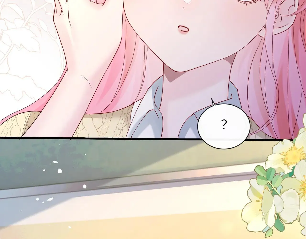 第41话 诽谤 第64页
