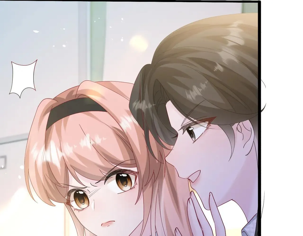 第41话 诽谤 第104页