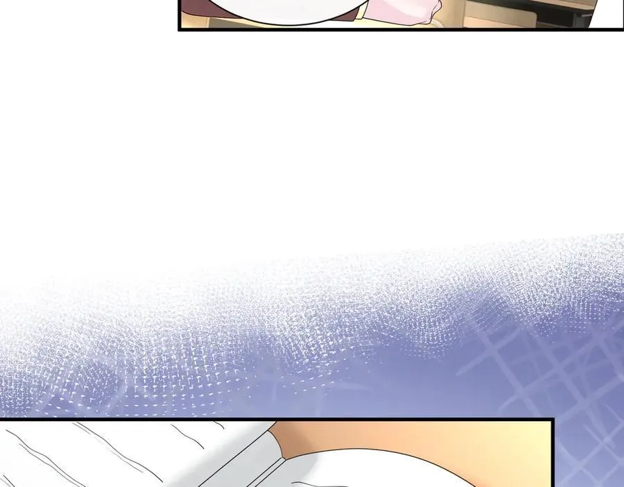 第42话 姐姐最疼我了~ 第8页