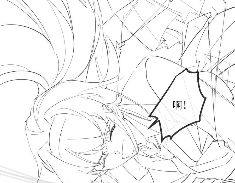 第42话 姐姐最疼我了~ 第108页