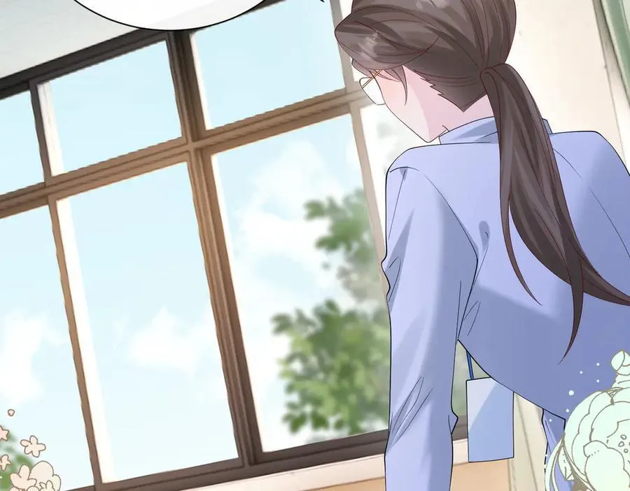 第43话 低劣的手段 第6页