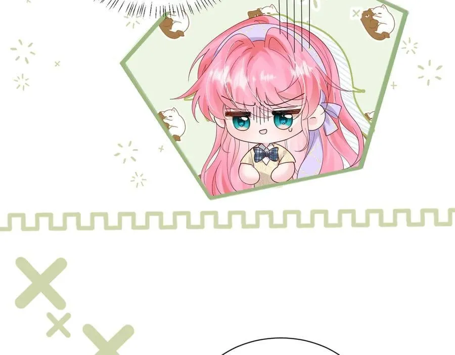 第43话 低劣的手段 第12页