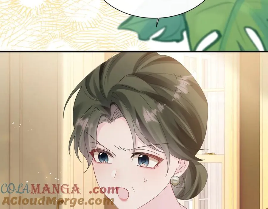 第44话 是巧合吗？ 第9页
