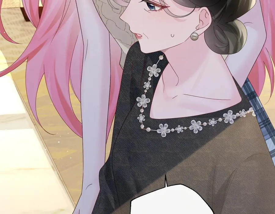 第44话 是巧合吗？ 第18页