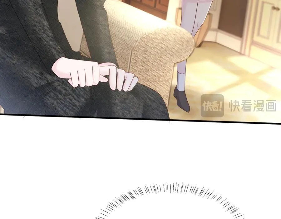 第44话 是巧合吗？ 第27页