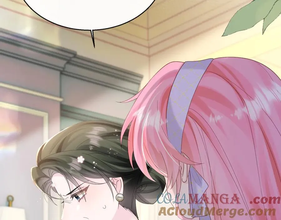 第44话 是巧合吗？ 第37页