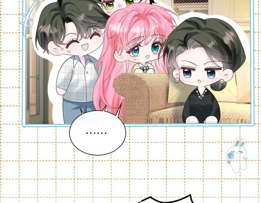 第44话 是巧合吗？ 第60页