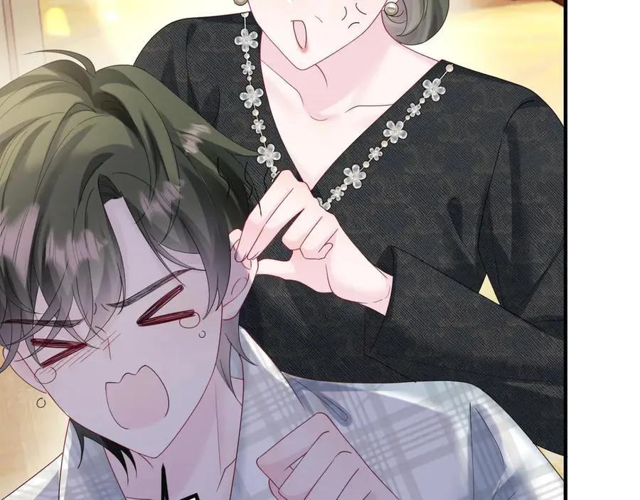 第44话 是巧合吗？ 第62页