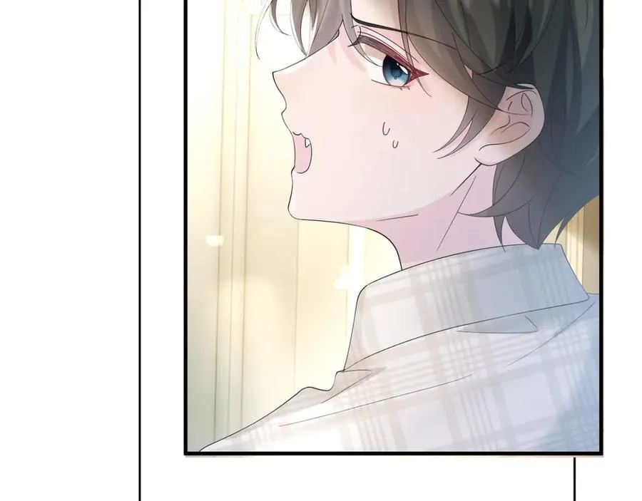 第44话 是巧合吗？ 第67页