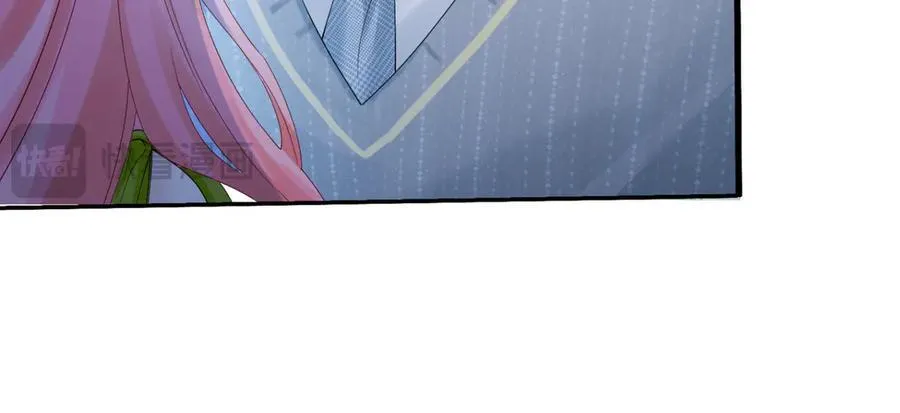 第44话 是巧合吗？ 第91页