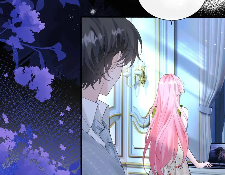 第45话 告白 第7页