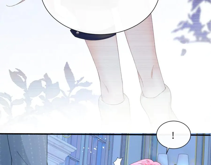 第45话 告白 第16页