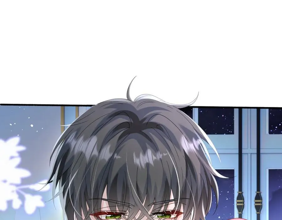 第45话 告白 第24页