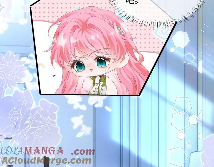第45话 告白 第29页