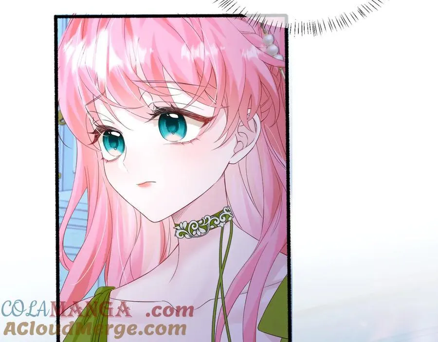 第45话 告白 第57页