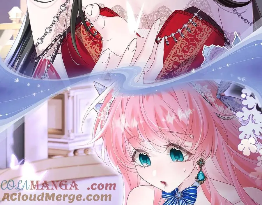 特典开启：2月17日 姐弟齐上，难以招架！ 第7页