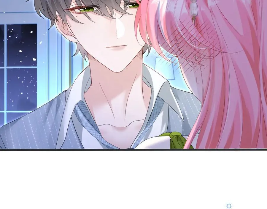 第46话 她逃他追 第8页