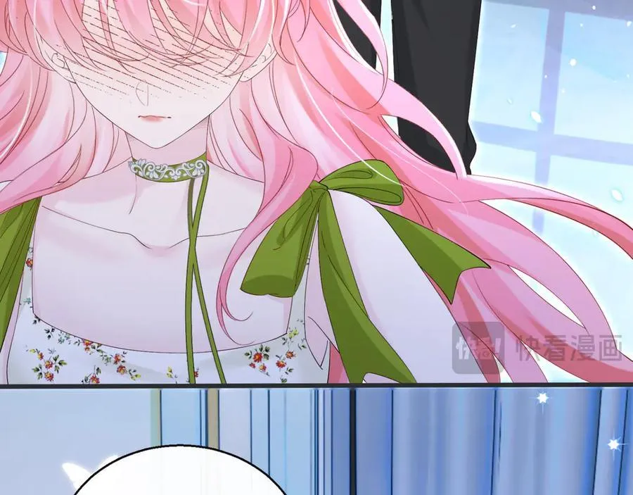 第46话 她逃他追 第14页