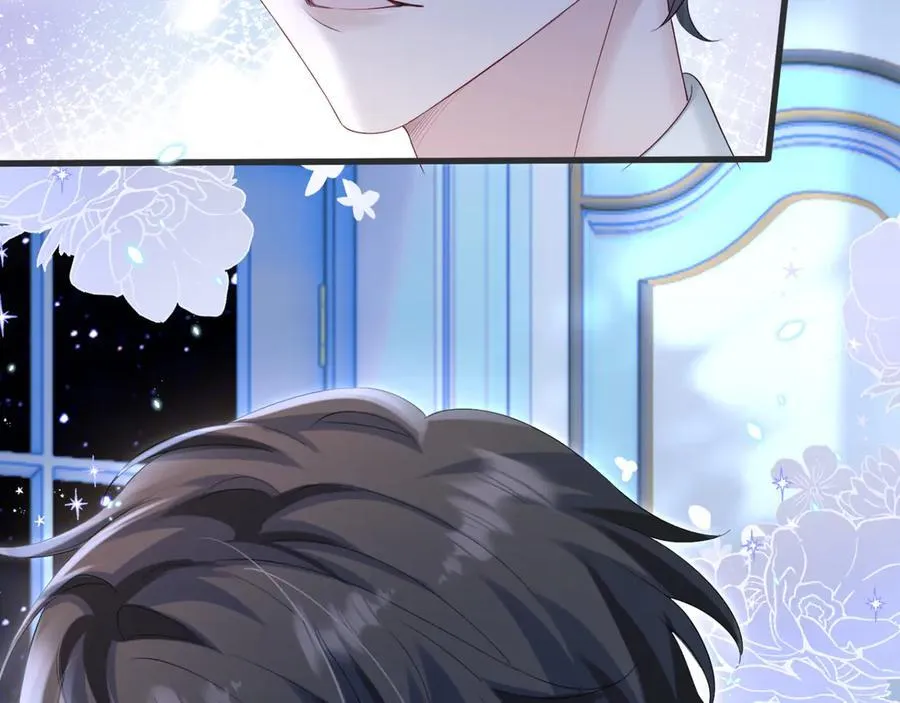 第46话 她逃他追 第18页