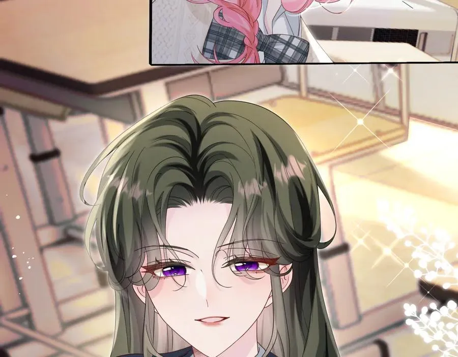 第46话 她逃他追 第42页