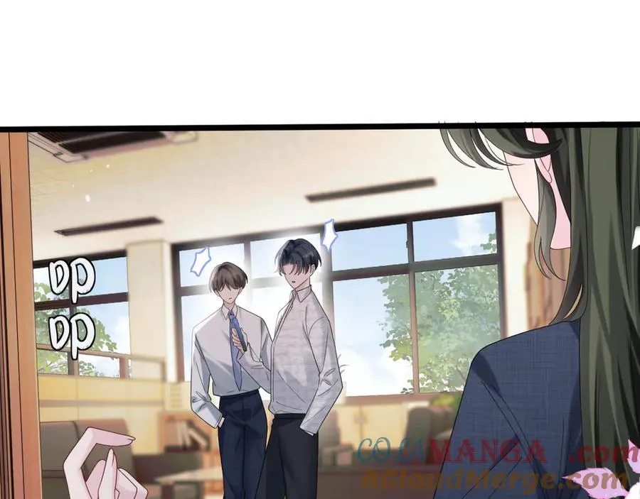 第48话 切磋 第9页