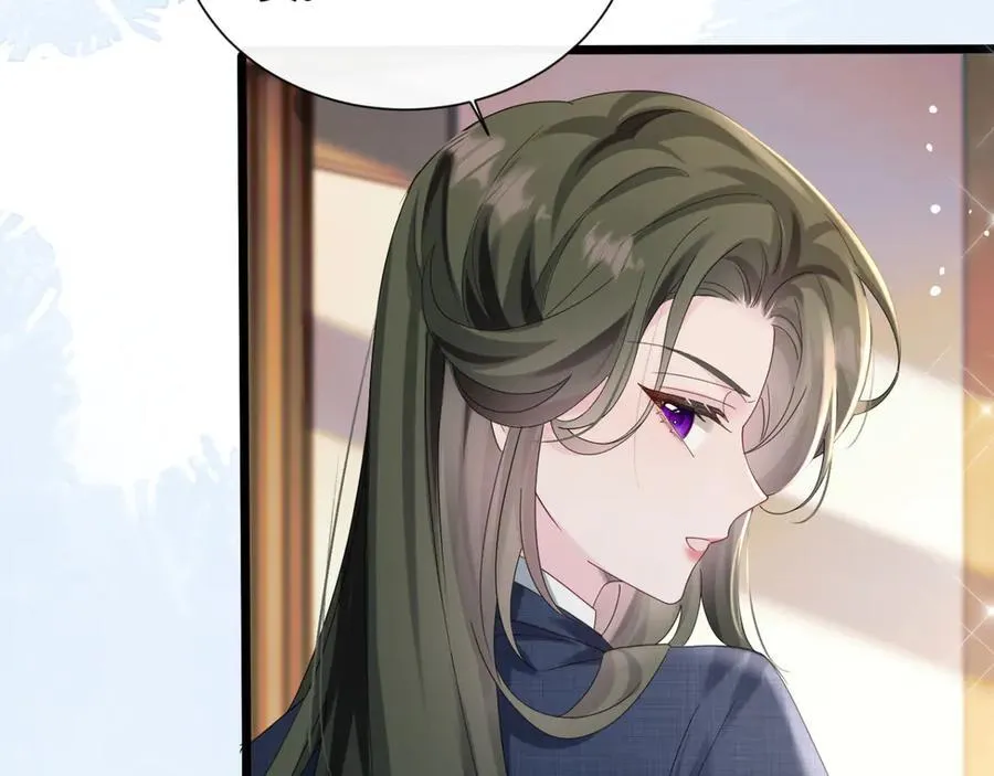 第48话 切磋 第24页