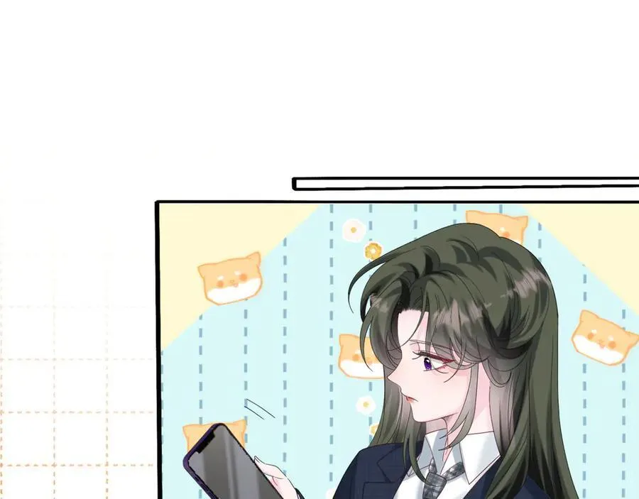 第48话 切磋 第76页