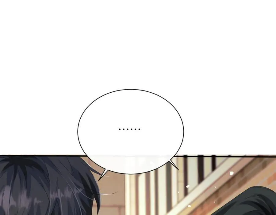 第48话 切磋 第100页