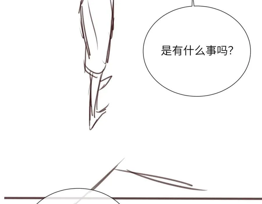 第48话 切磋 第116页