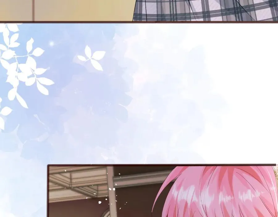 第49话 女总裁？ 第8页