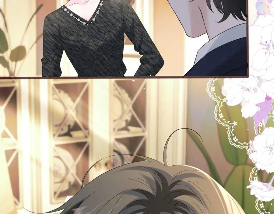 第49话 女总裁？ 第22页