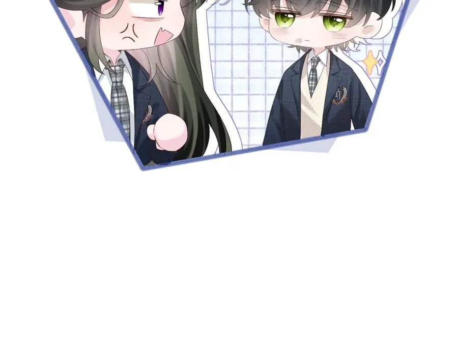 第49话 女总裁？ 第26页