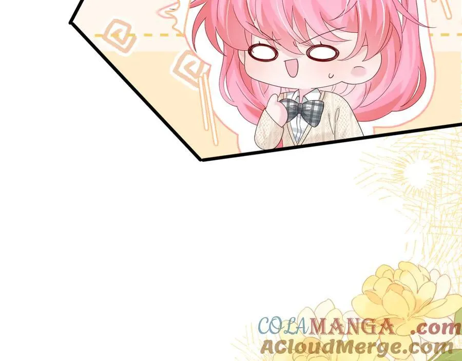 第49话 女总裁？ 第45页
