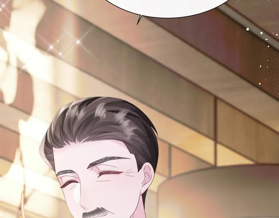 第49话 女总裁？ 第48页