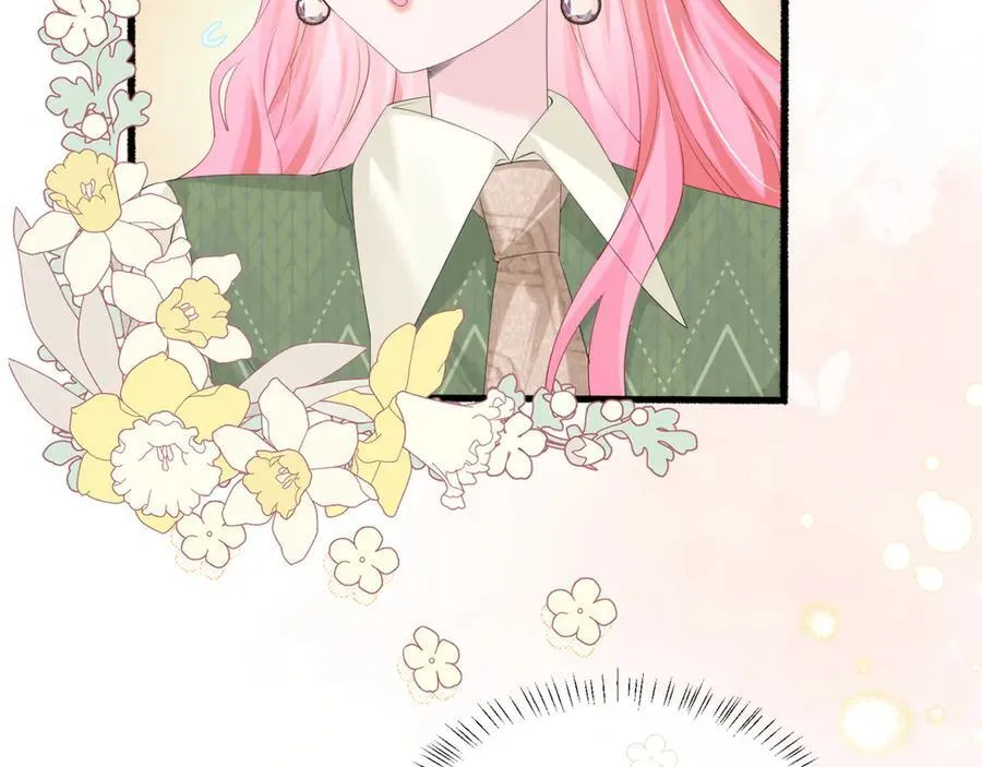 第49话 女总裁？ 第55页