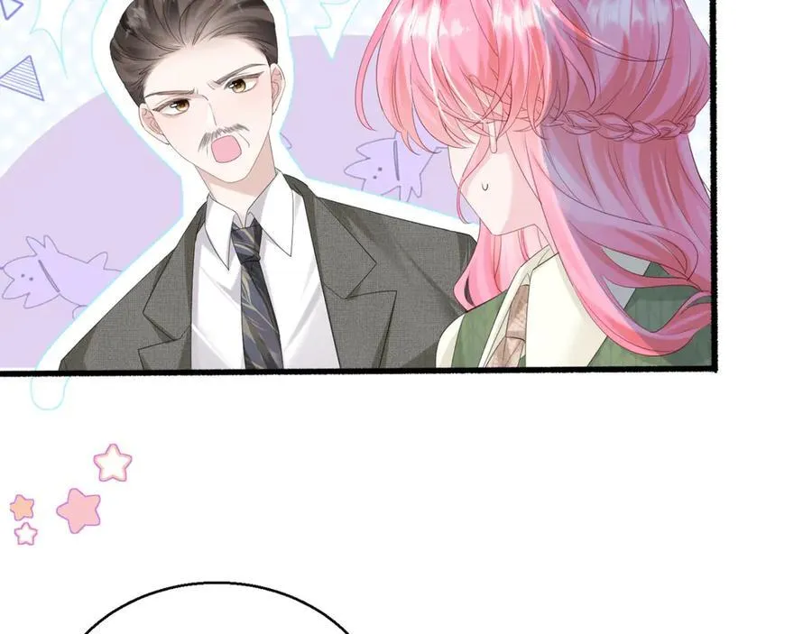 第49话 女总裁？ 第58页