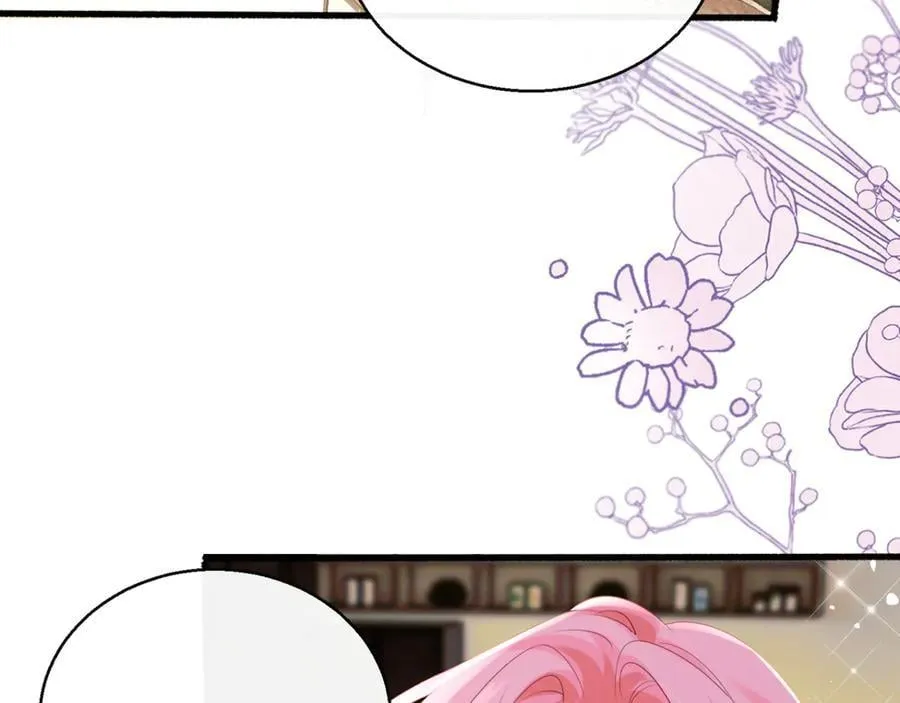 第49话 女总裁？ 第62页