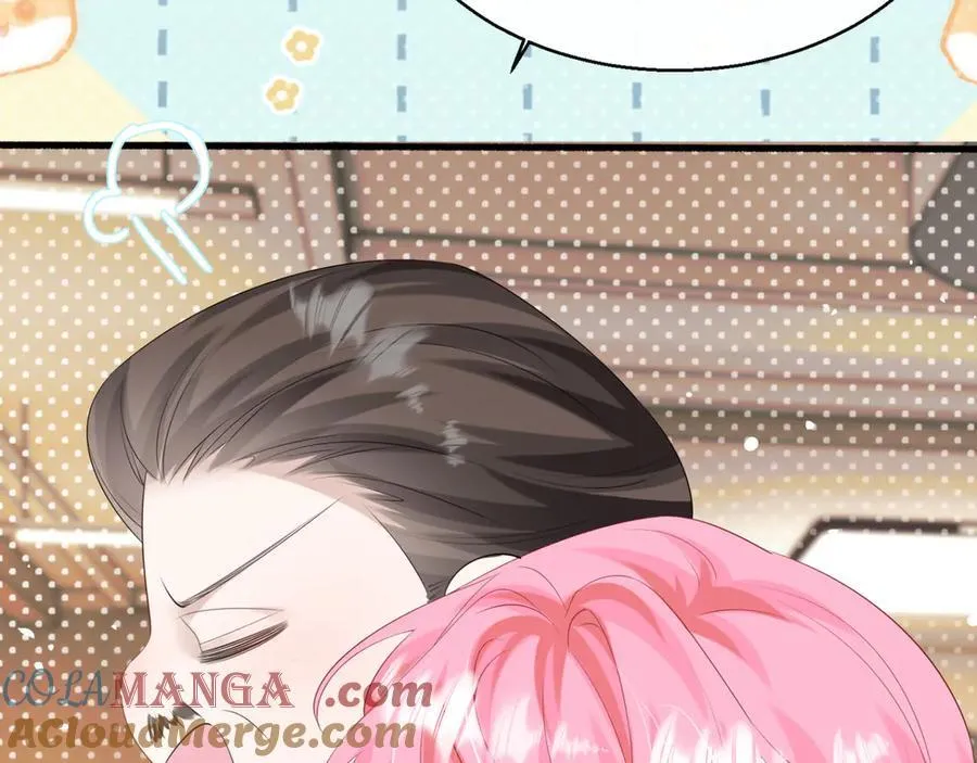 第49话 女总裁？ 第65页