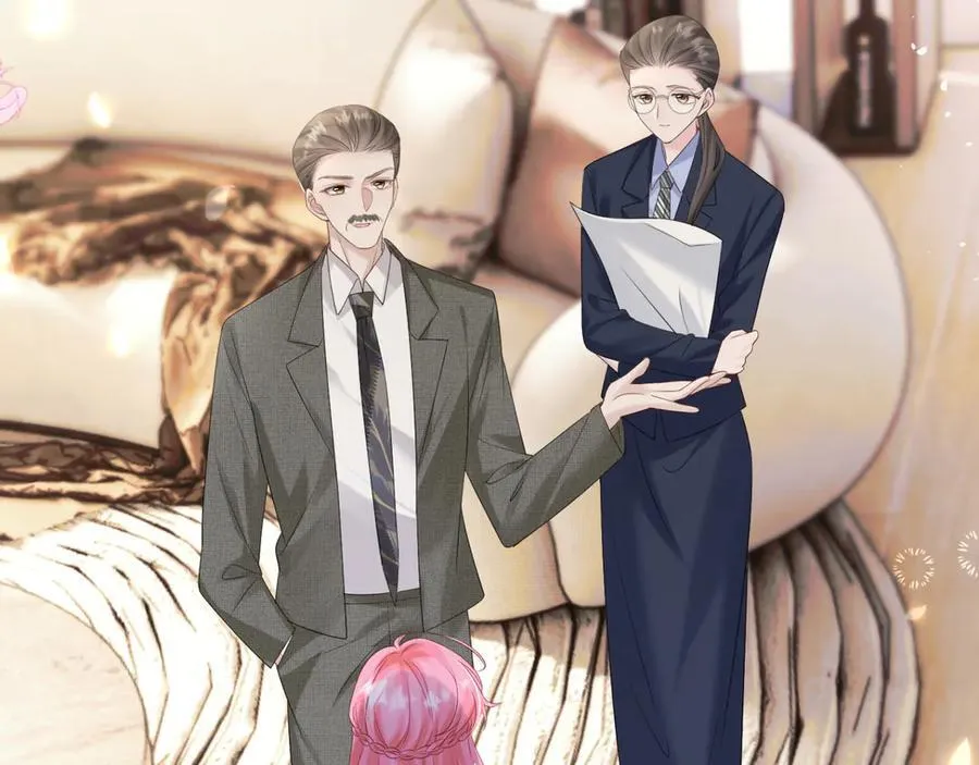 第49话 女总裁？ 第72页