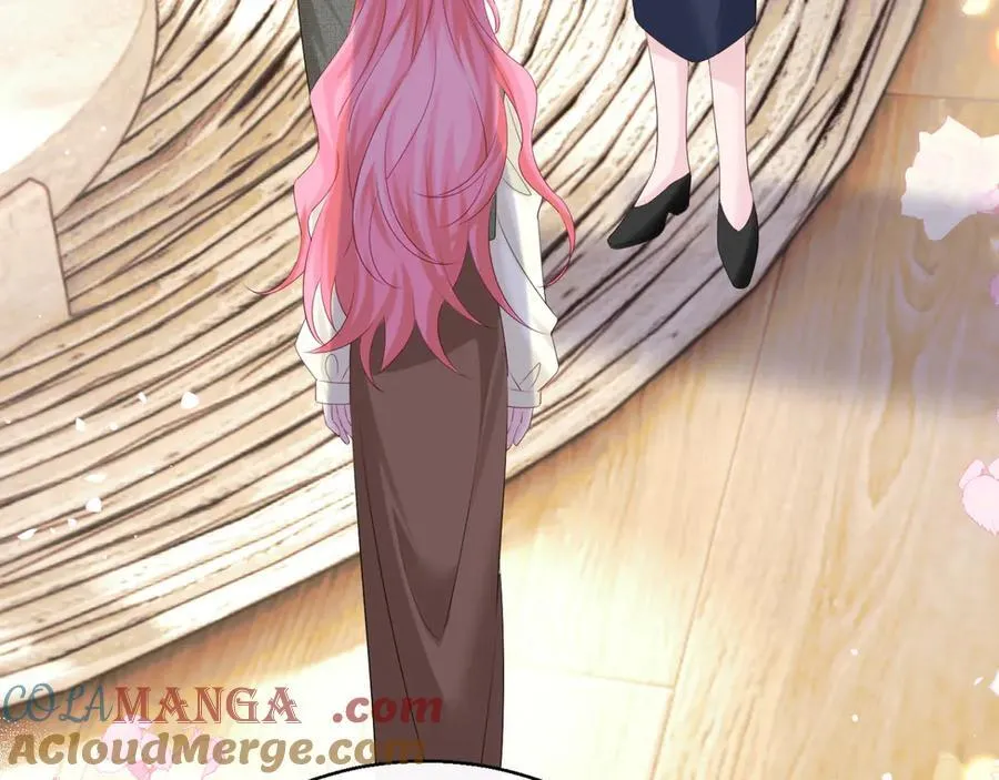 第49话 女总裁？ 第73页