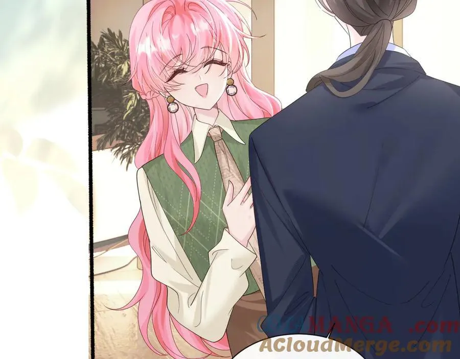 第49话 女总裁？ 第77页