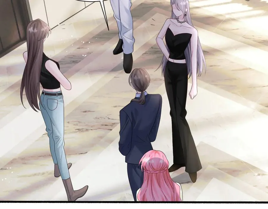 第49话 女总裁？ 第84页