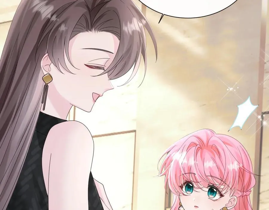 第49话 女总裁？ 第92页