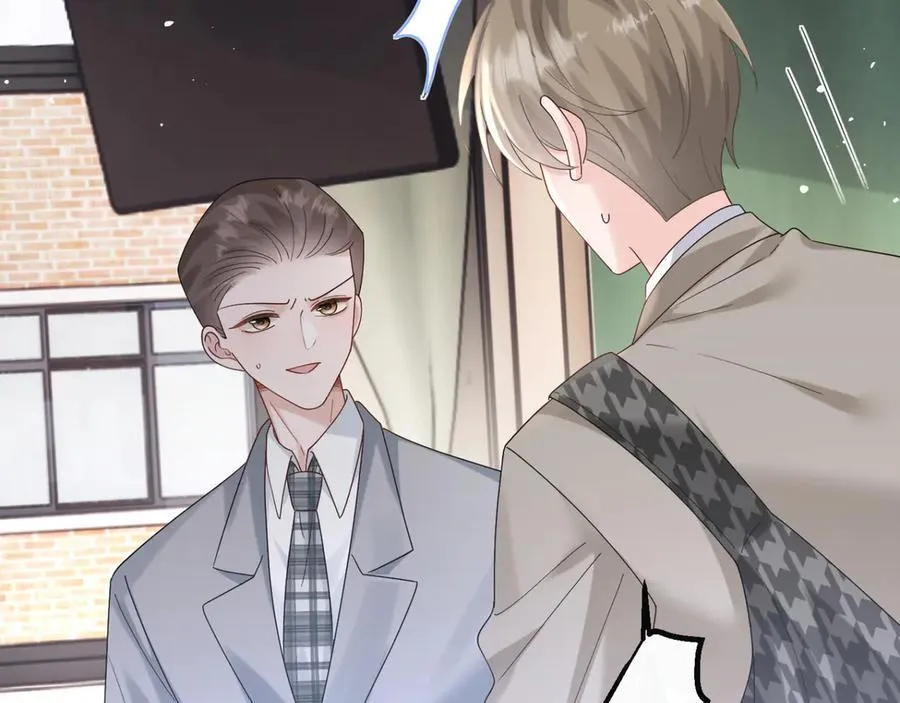 第51话 阴魂不散的薛铎 第31页