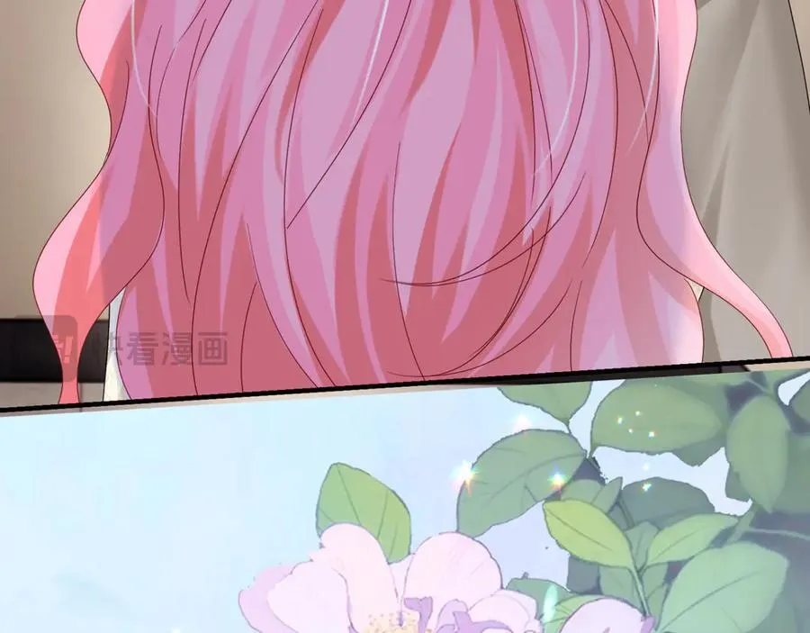 第51话 阴魂不散的薛铎 第39页