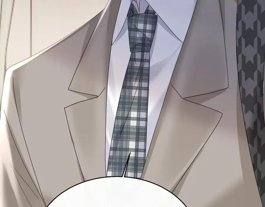 第51话 阴魂不散的薛铎 第43页