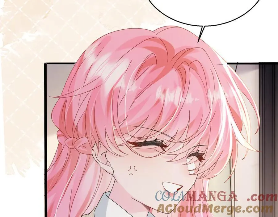 第51话 阴魂不散的薛铎 第45页