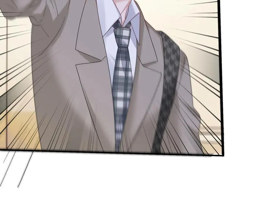 第51话 阴魂不散的薛铎 第50页