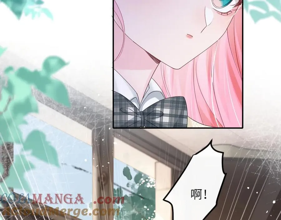 第51话 阴魂不散的薛铎 第53页