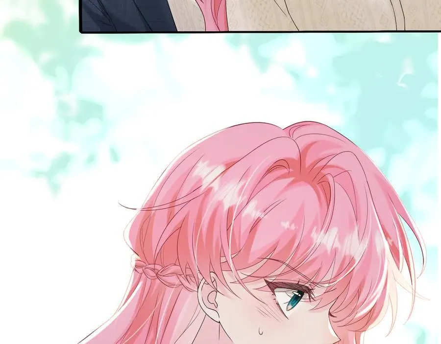第51话 阴魂不散的薛铎 第70页